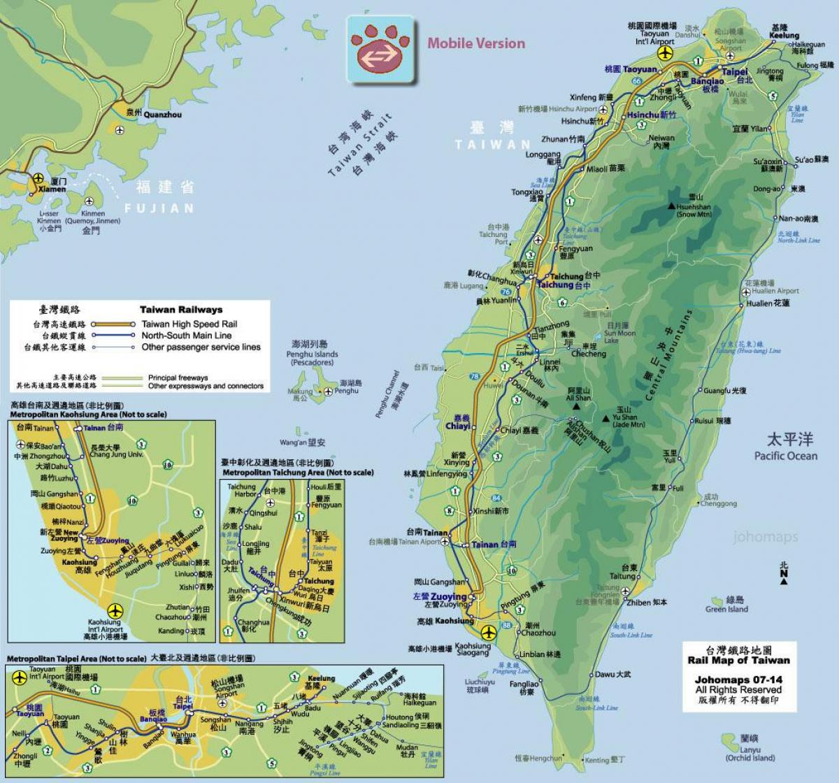 tra Taivano žemėlapyje